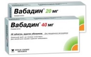 Вабадин 40 мг Вабадин 40 мг