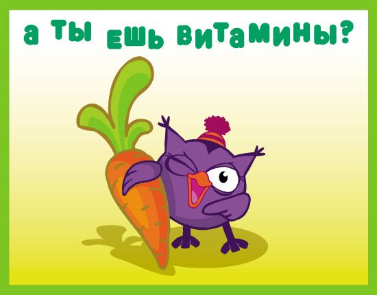 Vitamíny a deprese